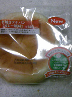 �ŋ߂̎ʐ^�B