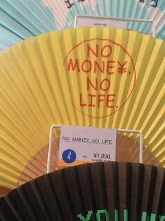 NO MONEY�c�B