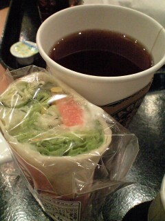 �|���O��RSF�ʐ^�B