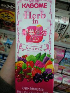 ���[�Y�q�b�v��؃W���[�X�B